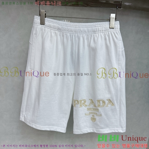   ݹ P251273-1