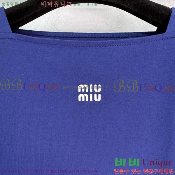  ̿̿  MU1271855-4