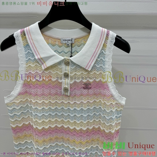  * μҸ/ CH7120233-12