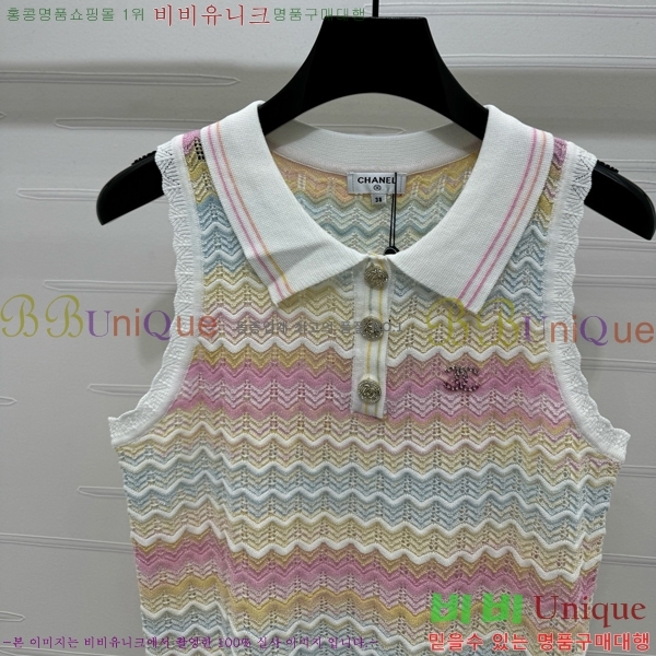  * μҸ/ CH7120233-12