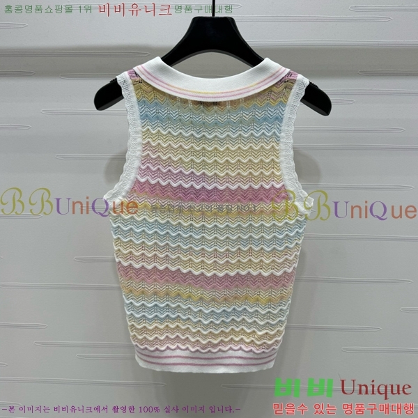  * μҸ/ CH7120233-12