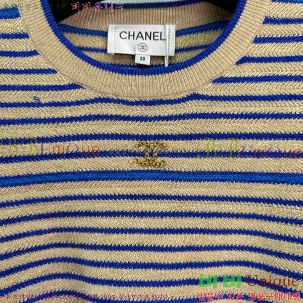  *  CH14520-13