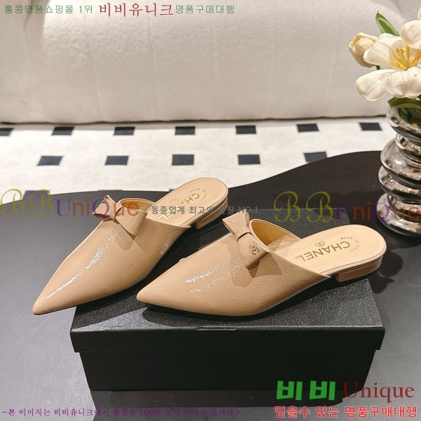 *  ÷ RP078551-1