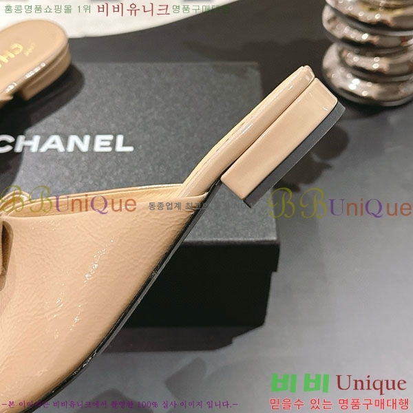 *  ÷ RP078551-1