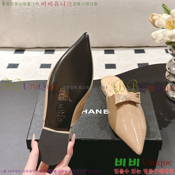 *  ÷ RP078551-1