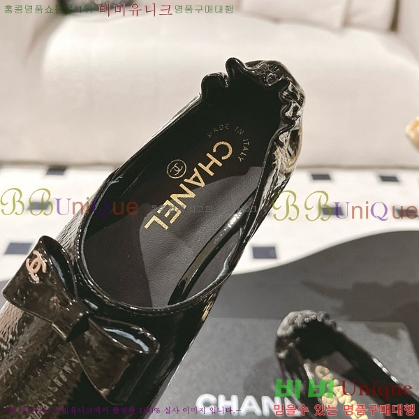 * ޸ ÷ RP0555041