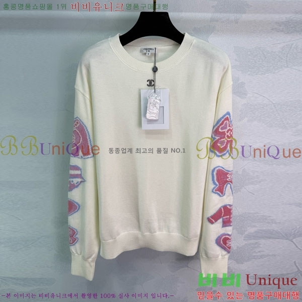  *   CH14520-15