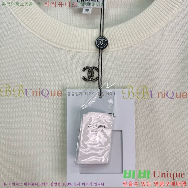  *   CH14520-15