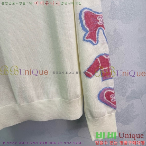  *   CH14520-15