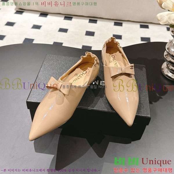 * ޸ ÷ RP0555041-2