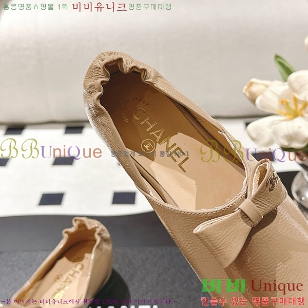 * ޸ ÷ RP0555041-2