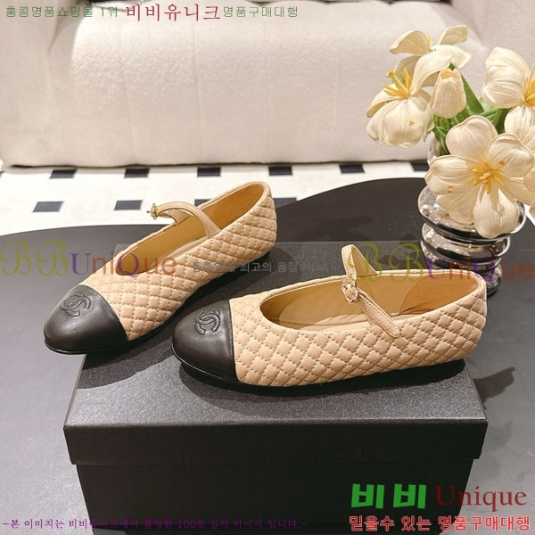 * ޸ ÷ RP0557702