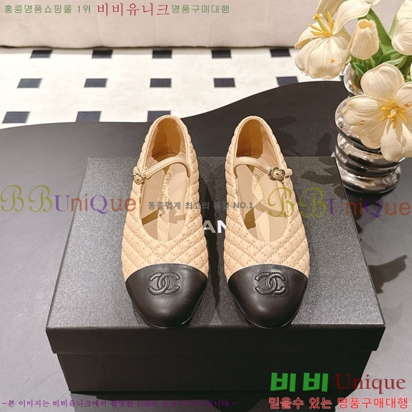 * ޸ ÷ RP0557702