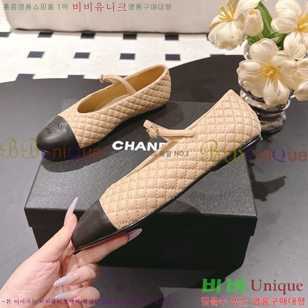 * ޸ ÷ RP0557702