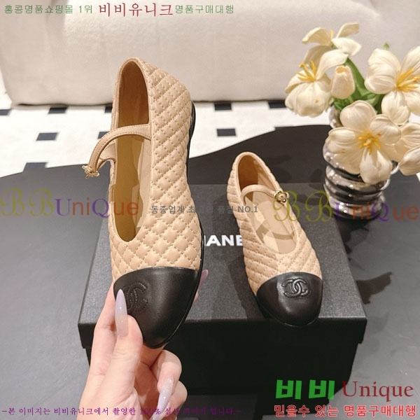 * ޸ ÷ RP0557702