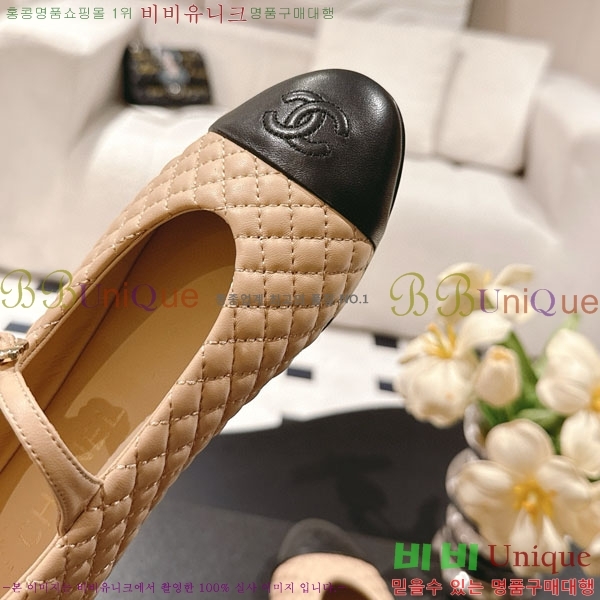 * ޸ ÷ RP0557702