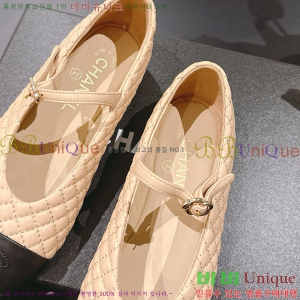 * ޸ ÷ RP0557702