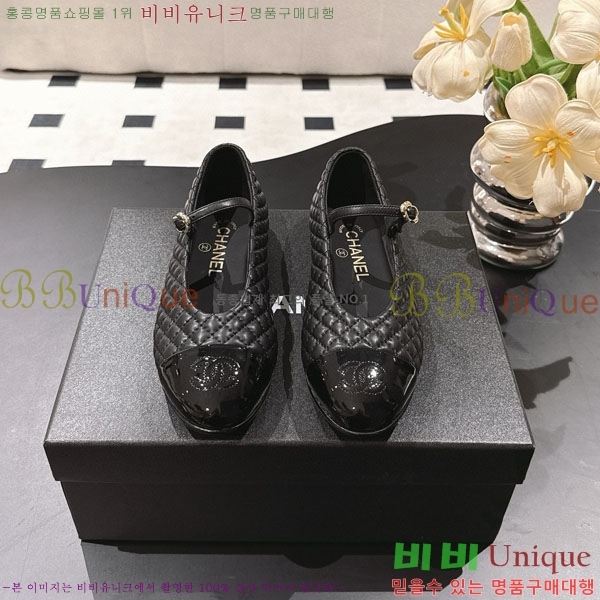 * ޸ ÷ RP0557702-2