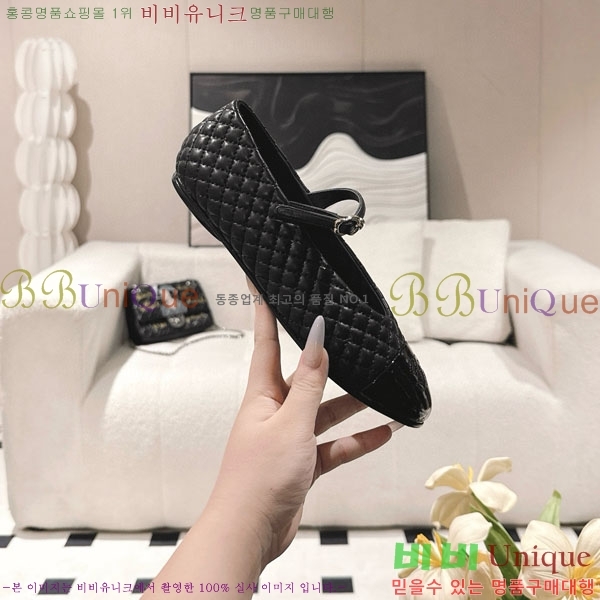 * ޸ ÷ RP0557702-2