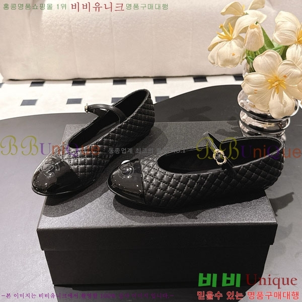 * ޸ ÷ RP0557702-2