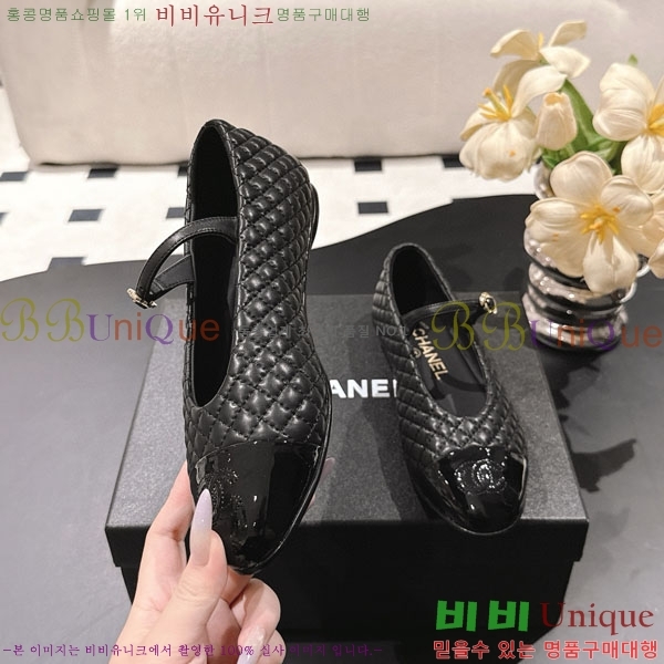 * ޸ ÷ RP0557702-2