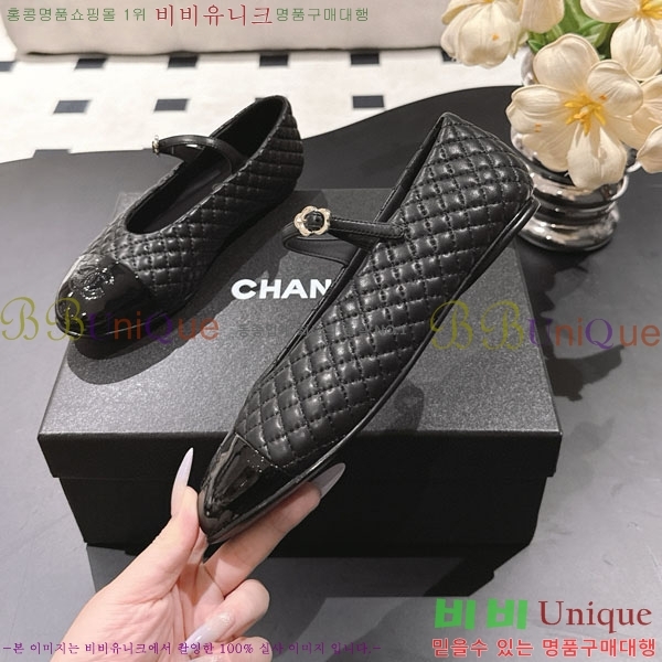 * ޸ ÷ RP0557702-2