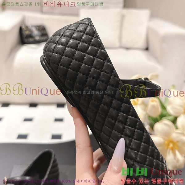 * ޸ ÷ RP0557702-2