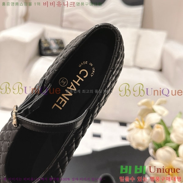 * ޸ ÷ RP0557702-2