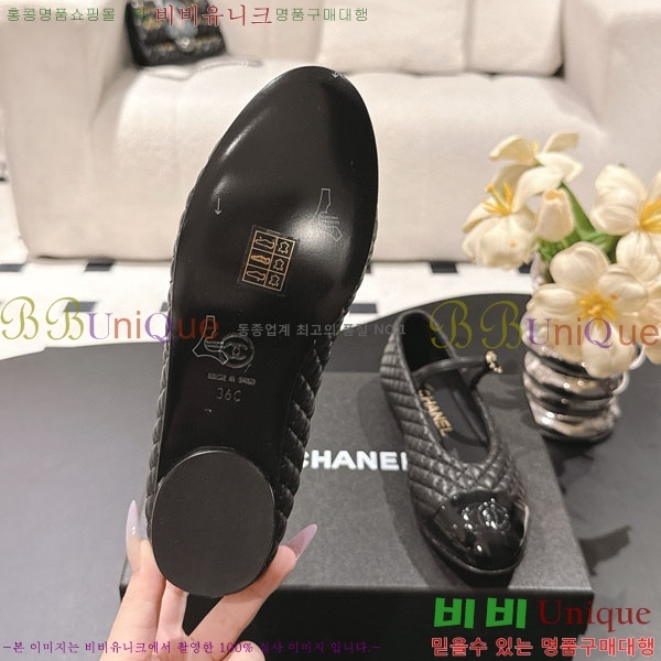 * ޸ ÷ RP0557702-2
