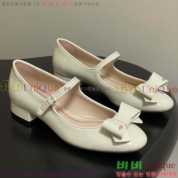    GG700658-1  2.5cm