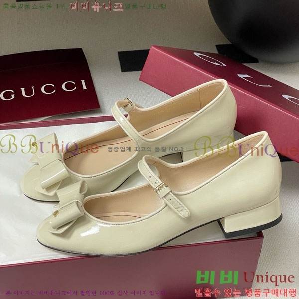    GG700658-1  2.5cm
