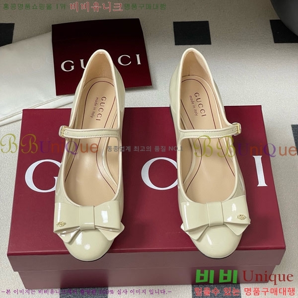    GG700658-1  2.5cm