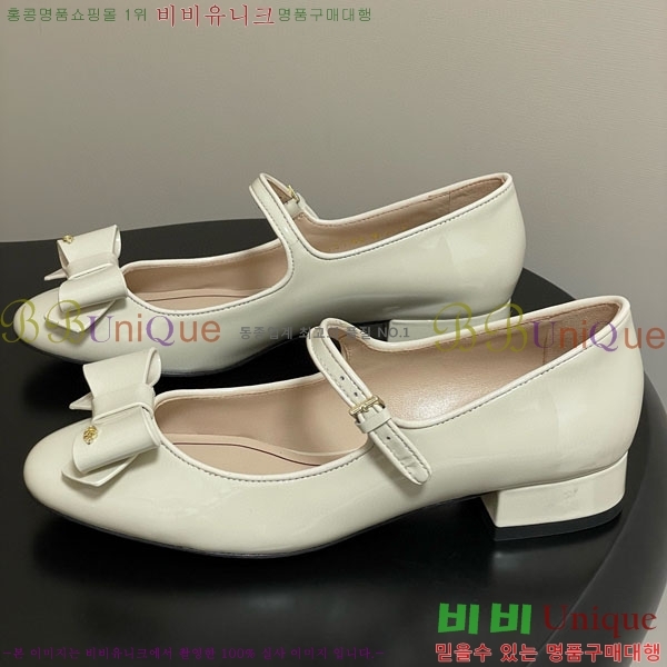    GG700658-1  2.5cm