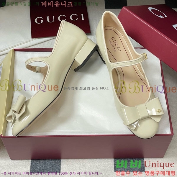    GG700658-1  2.5cm