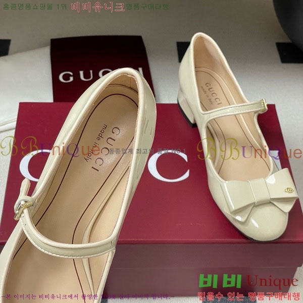    GG700658-1  2.5cm