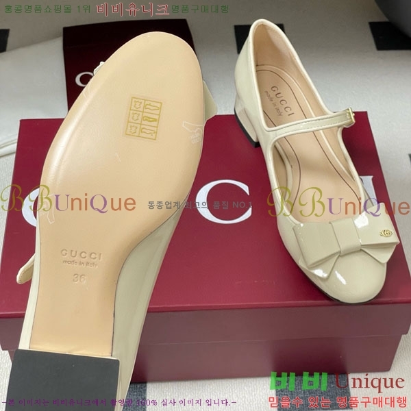    GG700658-1  2.5cm
