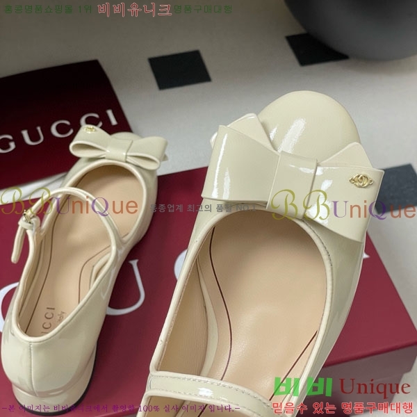    GG700658-1  2.5cm