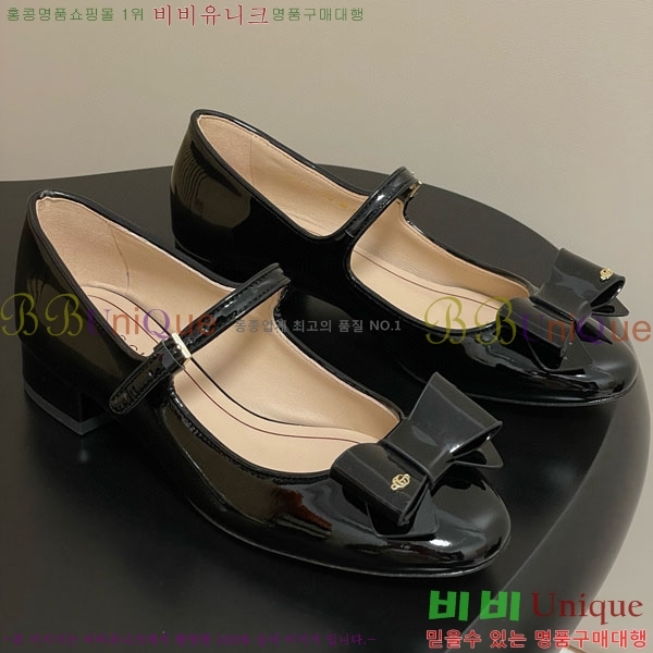    GG700658  2.5cm