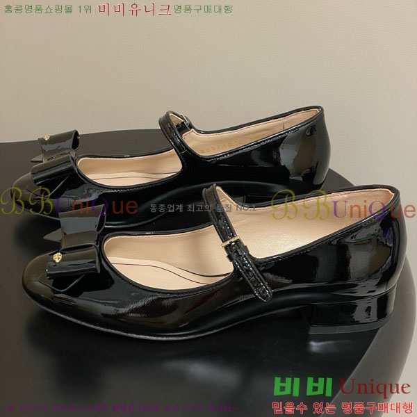    GG700658  2.5cm