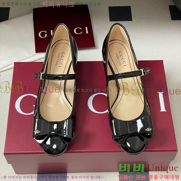    GG700658  2.5cm