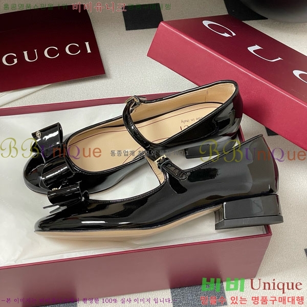    GG700658  2.5cm