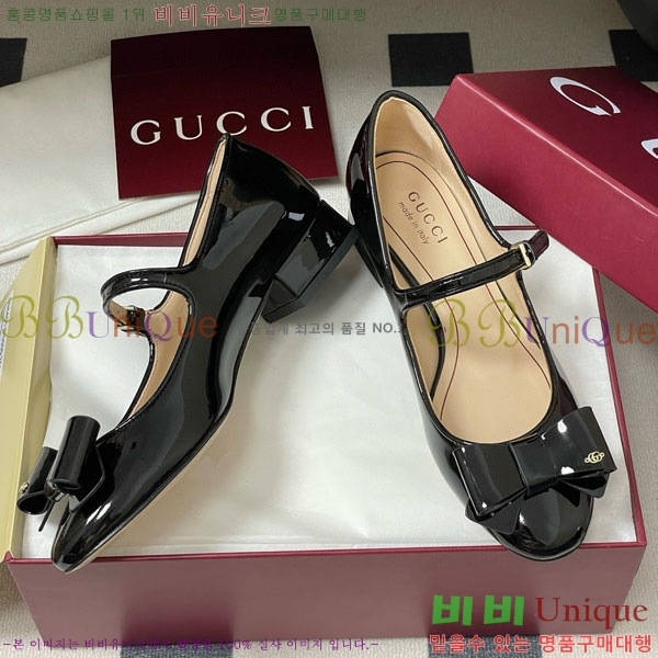    GG700658  2.5cm