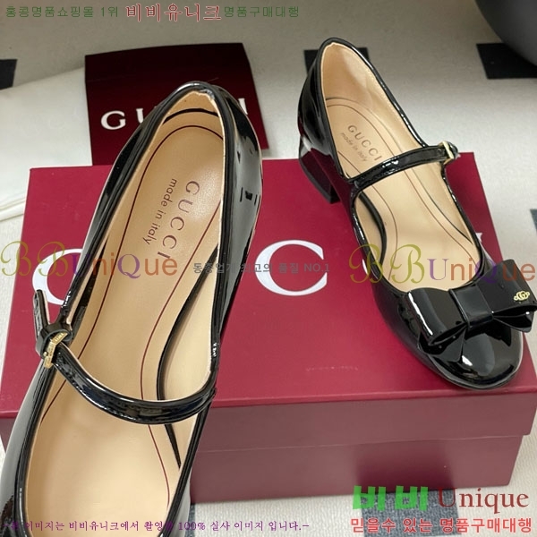    GG700658  2.5cm