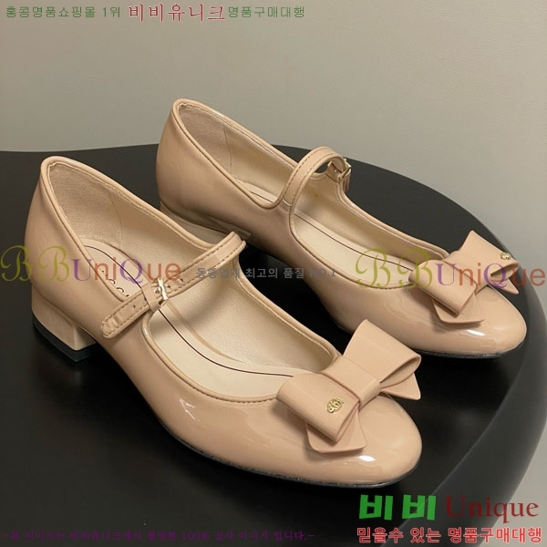   GG700658-2  2.5cm