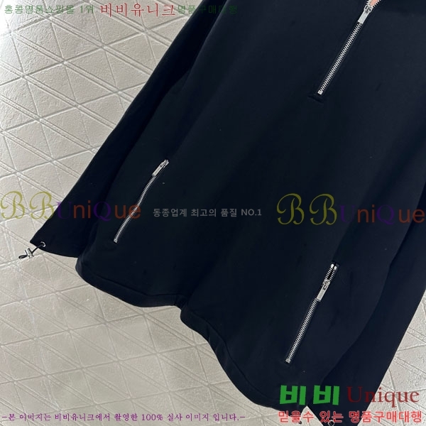  ̿̿  MU1120433-6