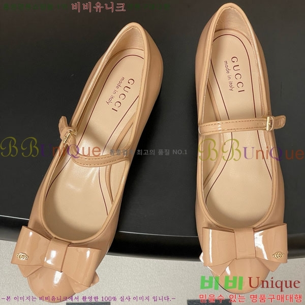    GG700658-2  2.5cm