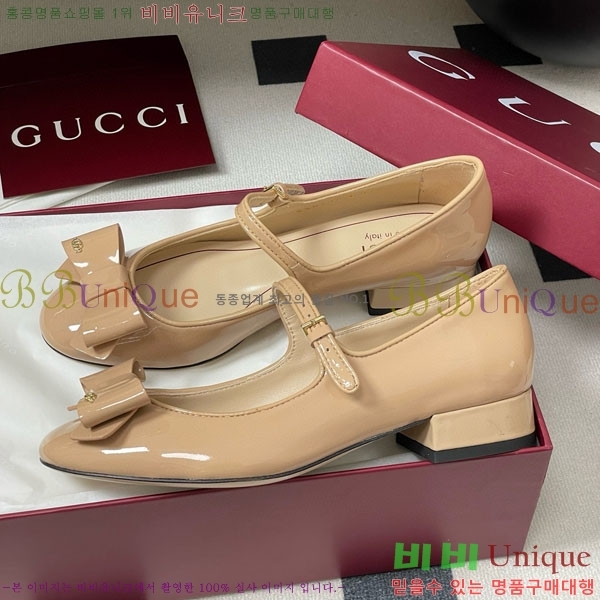    GG700658-2  2.5cm