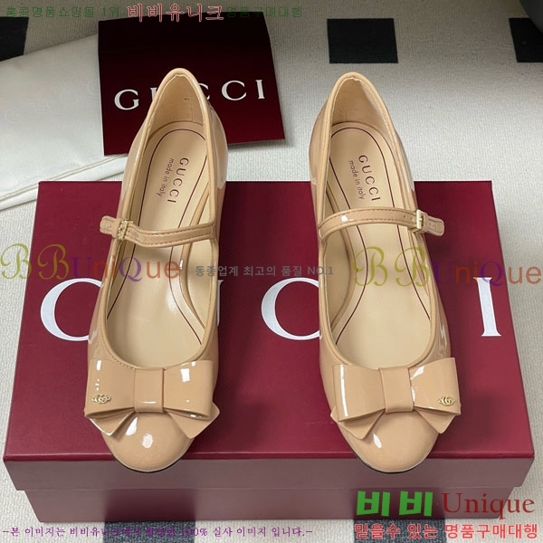    GG700658-2  2.5cm