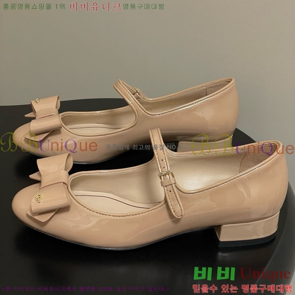    GG700658-2  2.5cm
