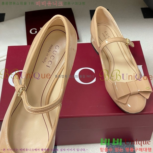    GG700658-2  2.5cm